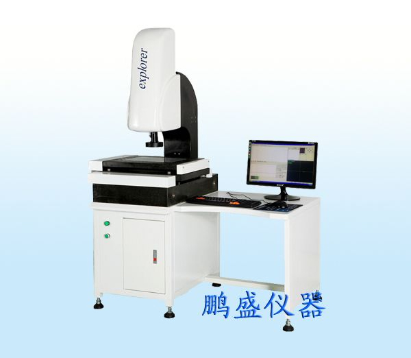 全自動(dòng)二次元測(cè)量?jī)x（光學(xué)測(cè)量?jī)x）