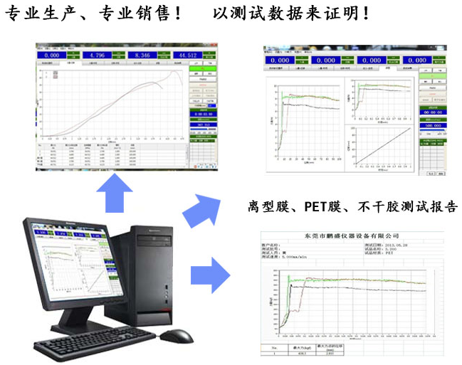 微信圖片_20240422143233.png